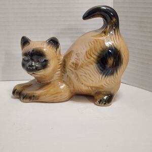 VTG MCS Siamese Cat Kitten Figurine Ceramic Blue Eyed  7” X 5.5” Made In Brazil